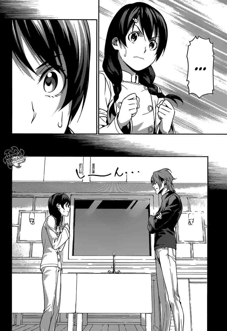Shokugeki No Soma 230 8