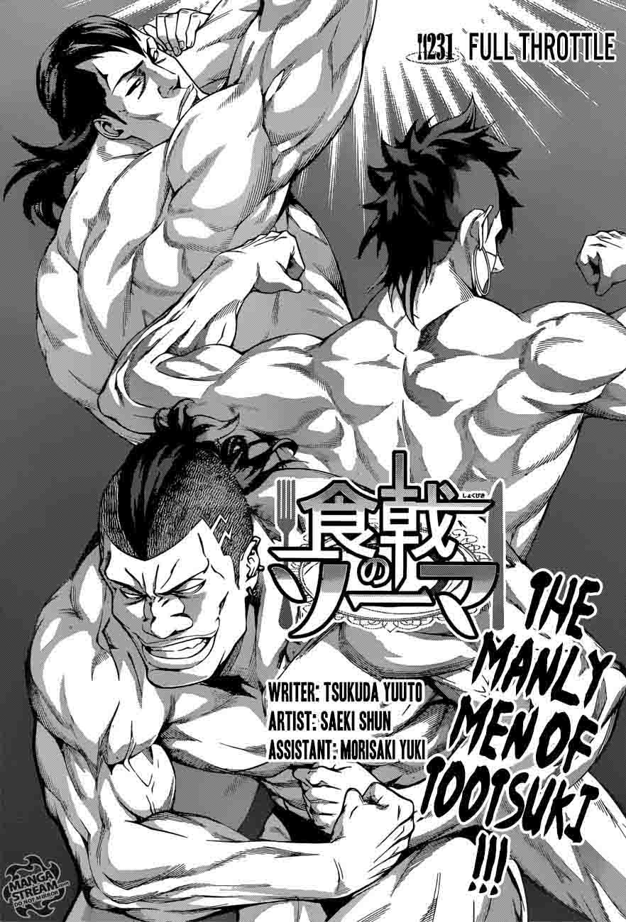 Shokugeki No Soma 231 1