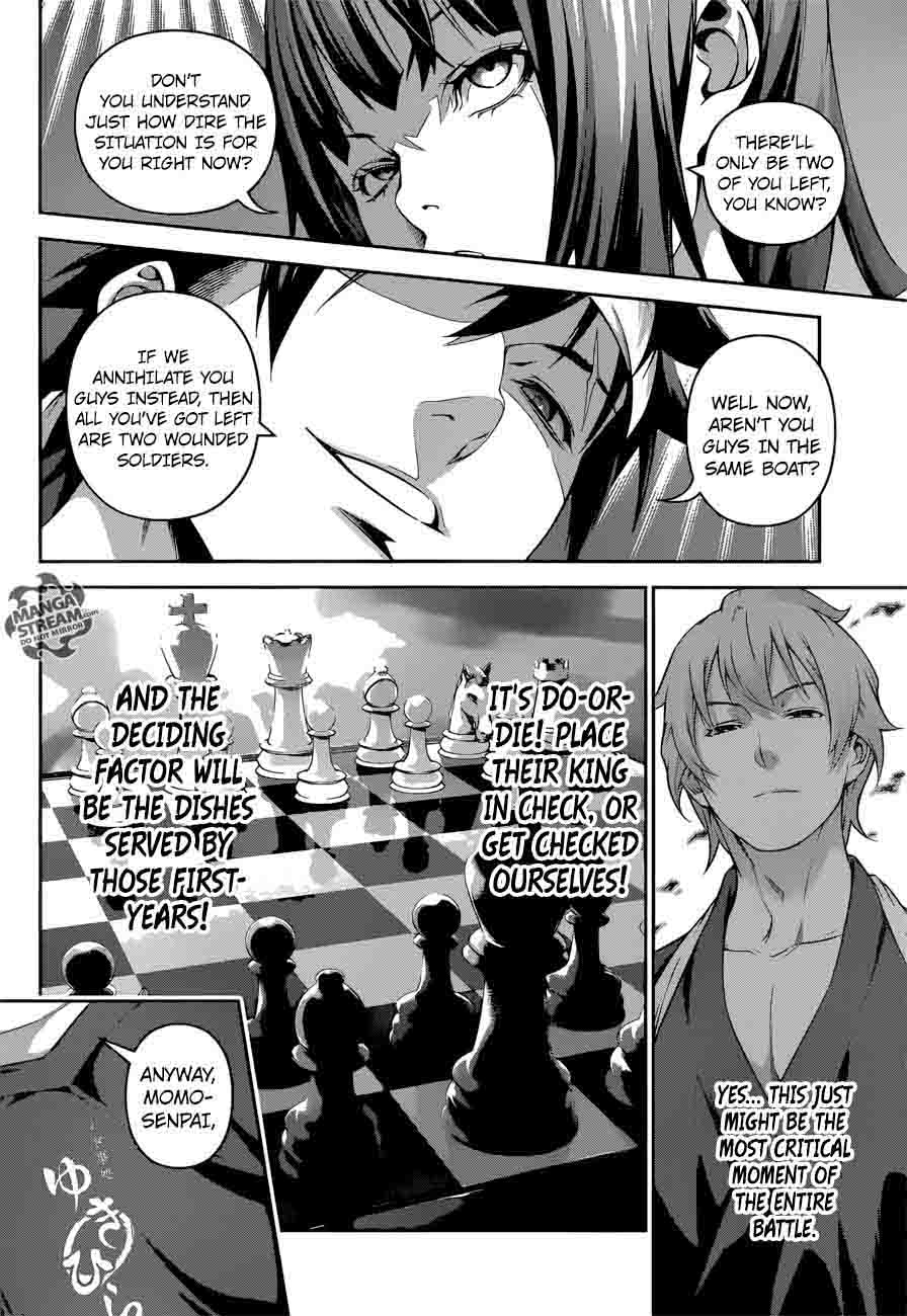 Shokugeki No Soma 231 12