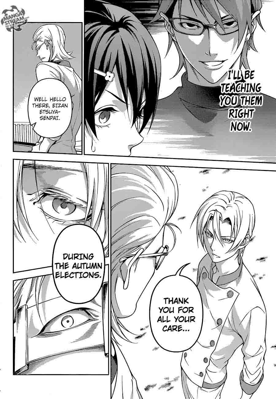 Shokugeki No Soma 231 16