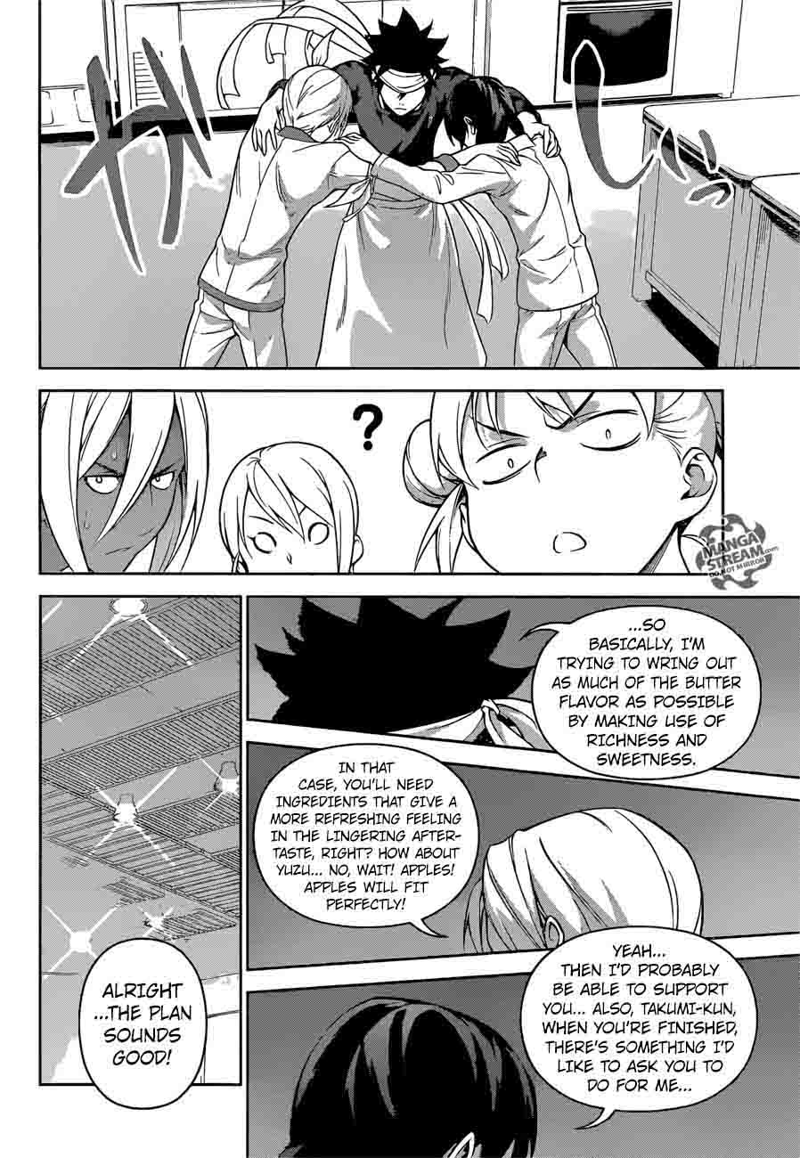 Shokugeki No Soma 231 4
