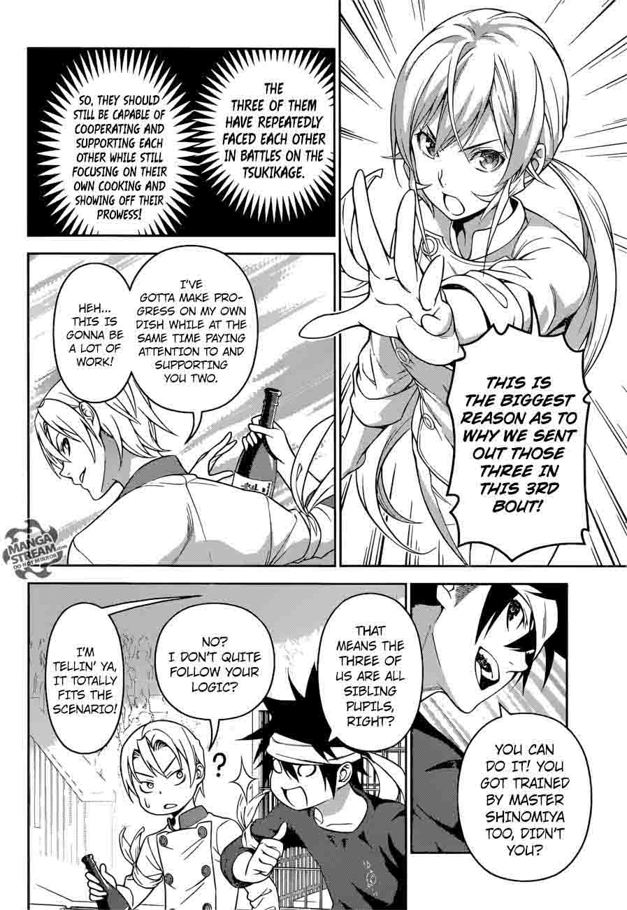 Shokugeki No Soma 231 6