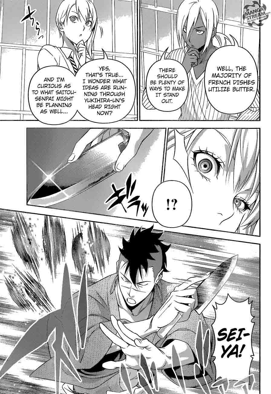 Shokugeki No Soma 232 10