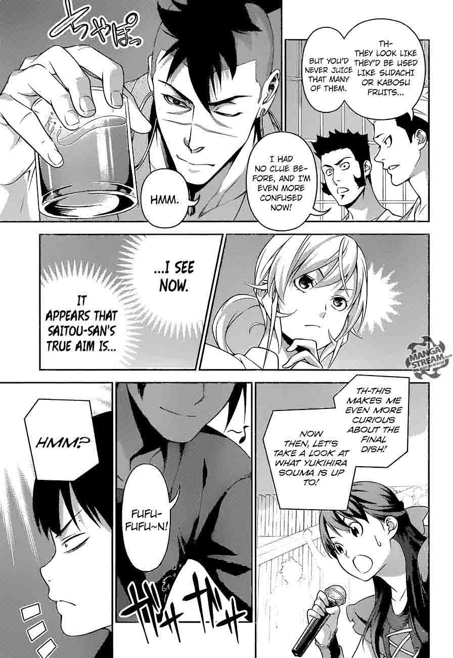 Shokugeki No Soma 232 12
