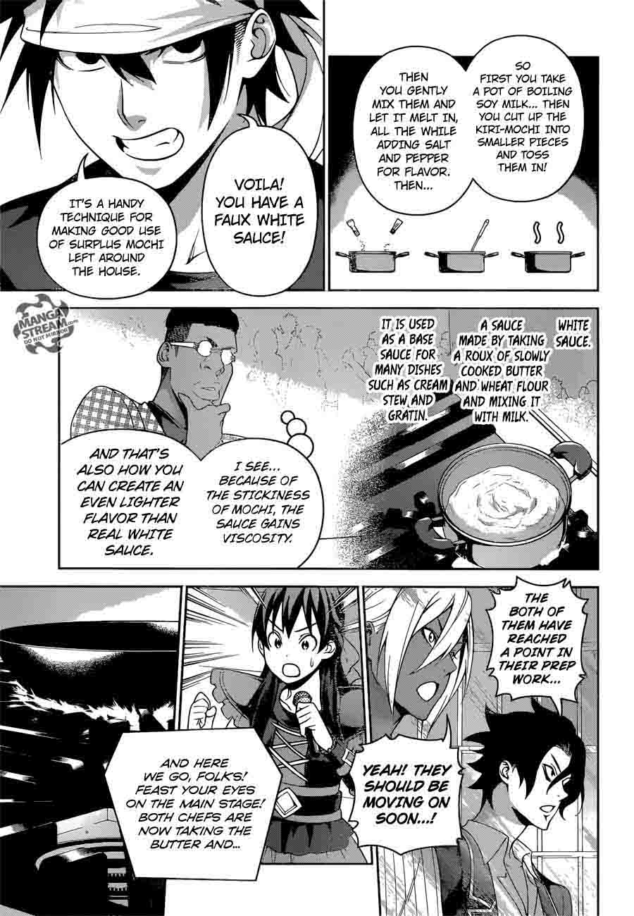 Shokugeki No Soma 232 14