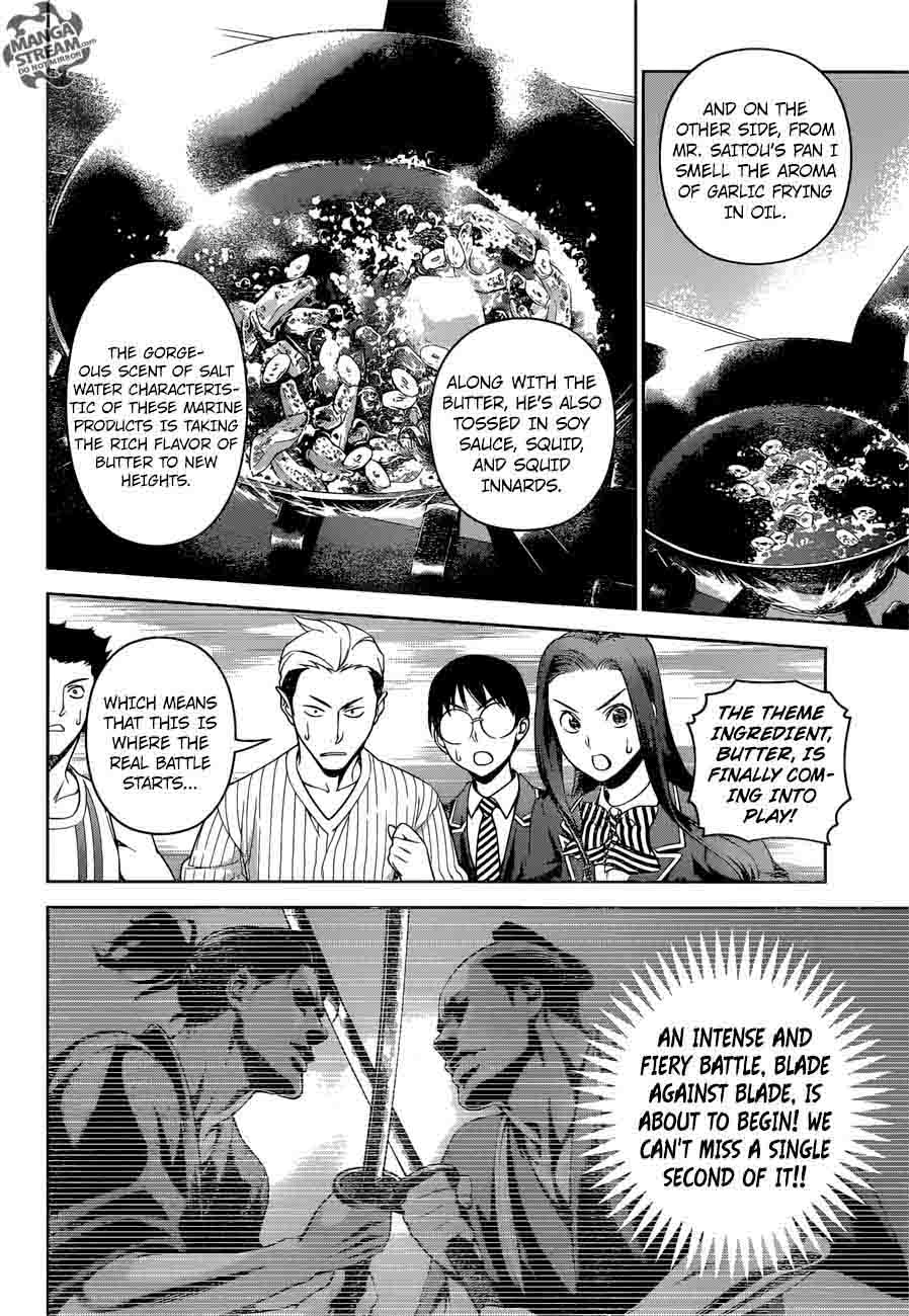 Shokugeki No Soma 232 16