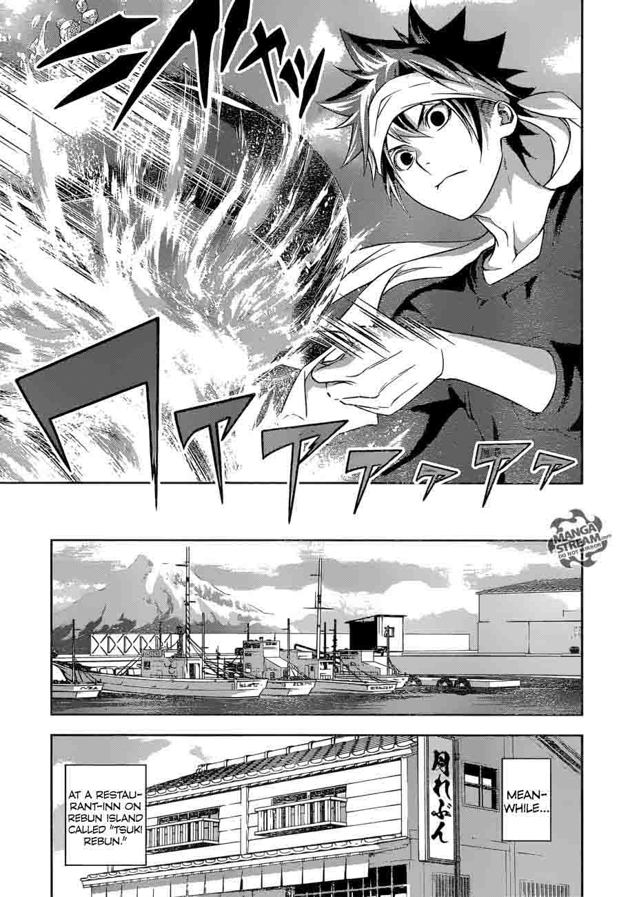 Shokugeki No Soma 232 19