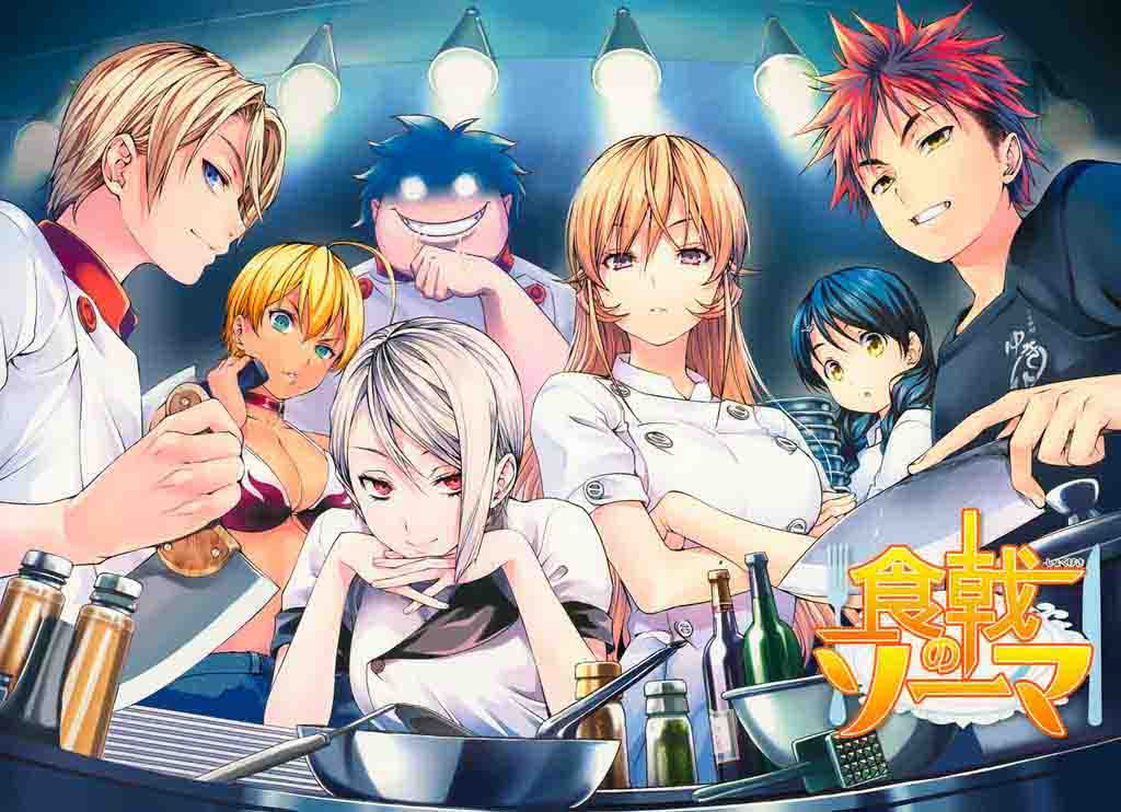 Shokugeki No Soma 232 22