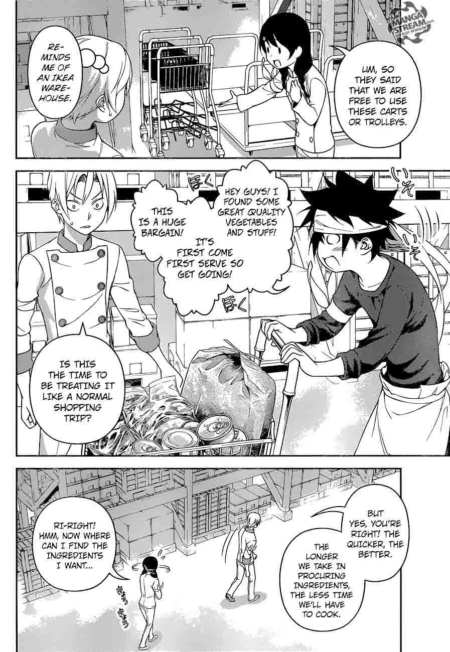 Shokugeki No Soma 232 5