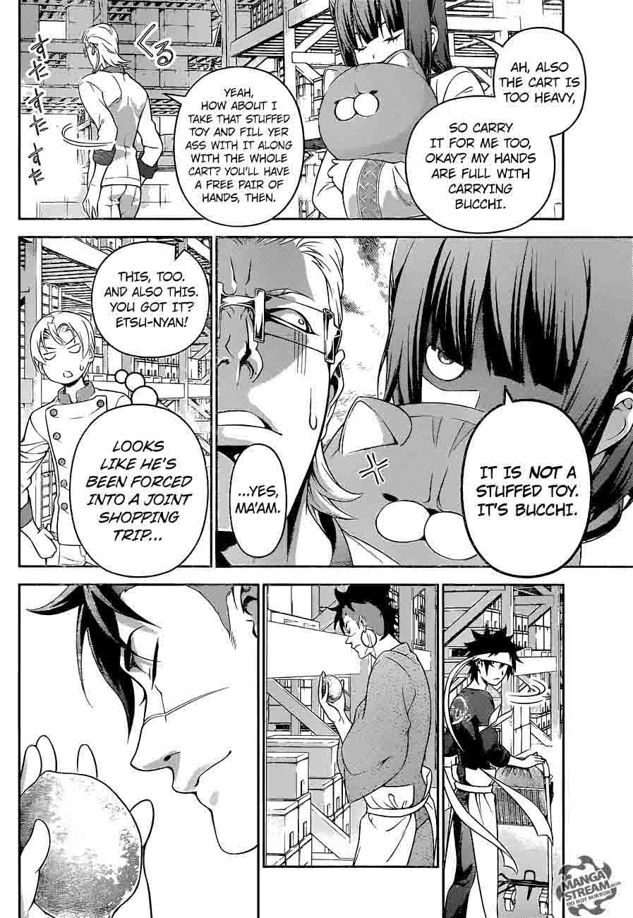 Shokugeki No Soma 232 7