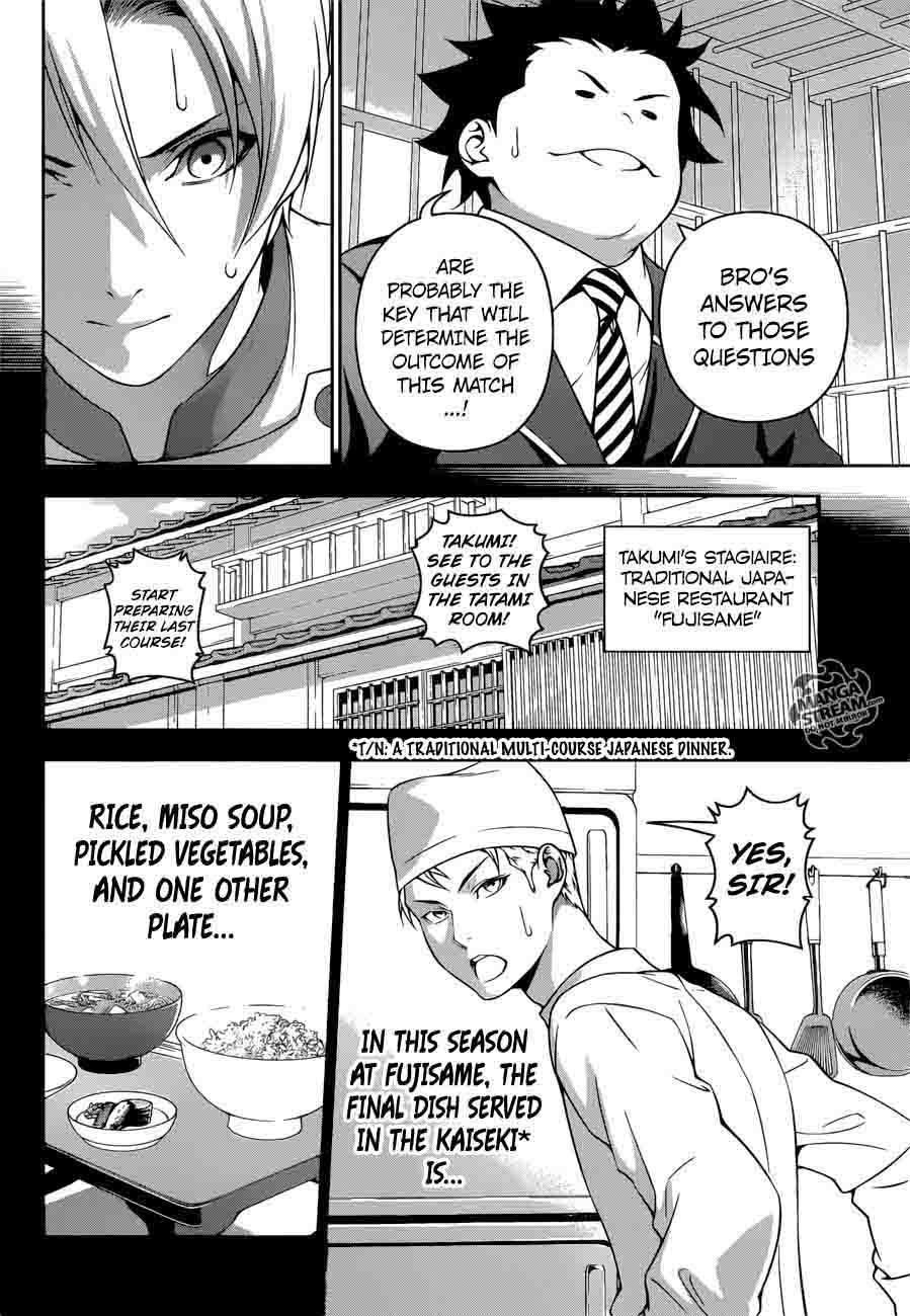 Shokugeki No Soma 233 10