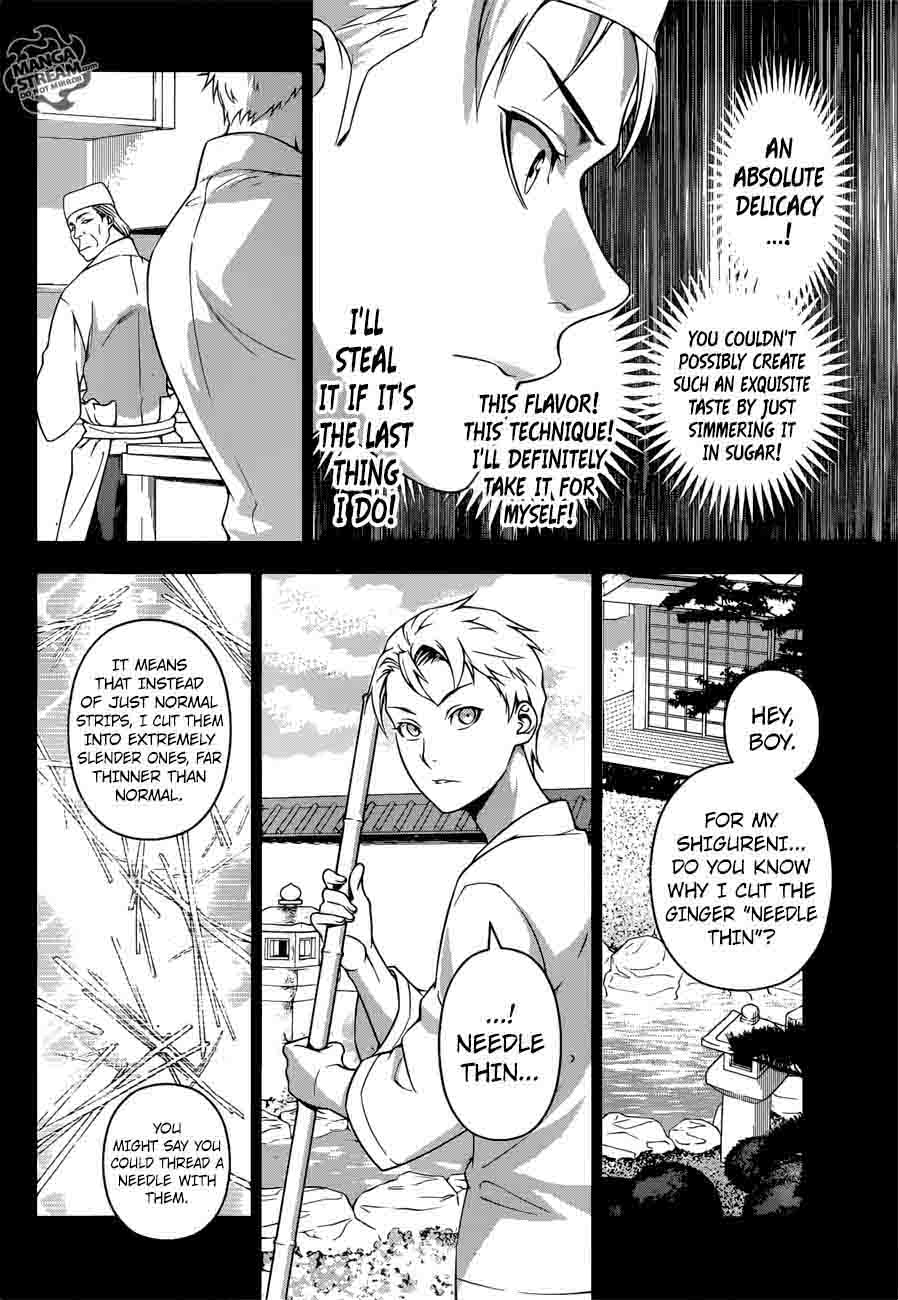 Shokugeki No Soma 233 12