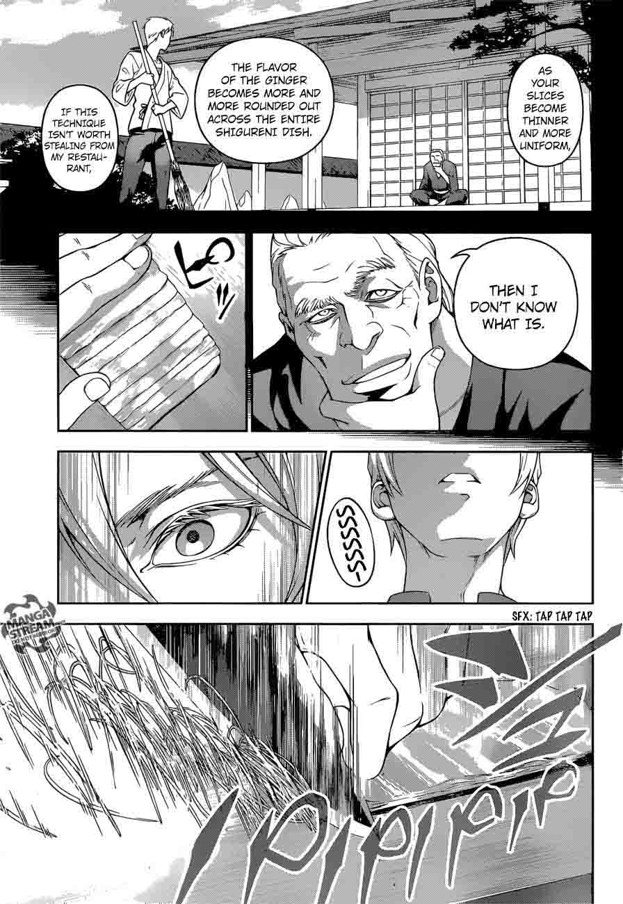 Shokugeki No Soma 233 13