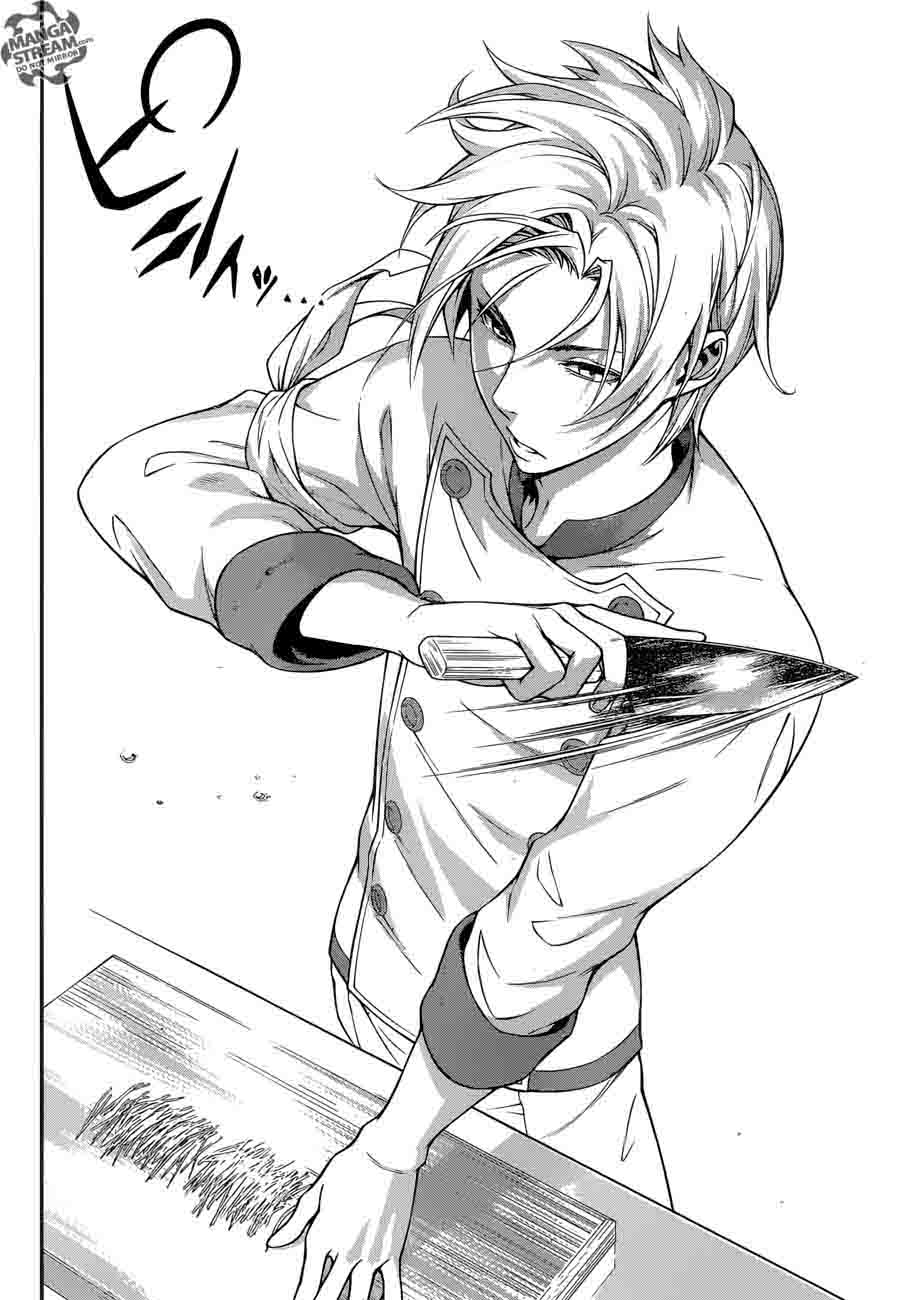 Shokugeki No Soma 233 14