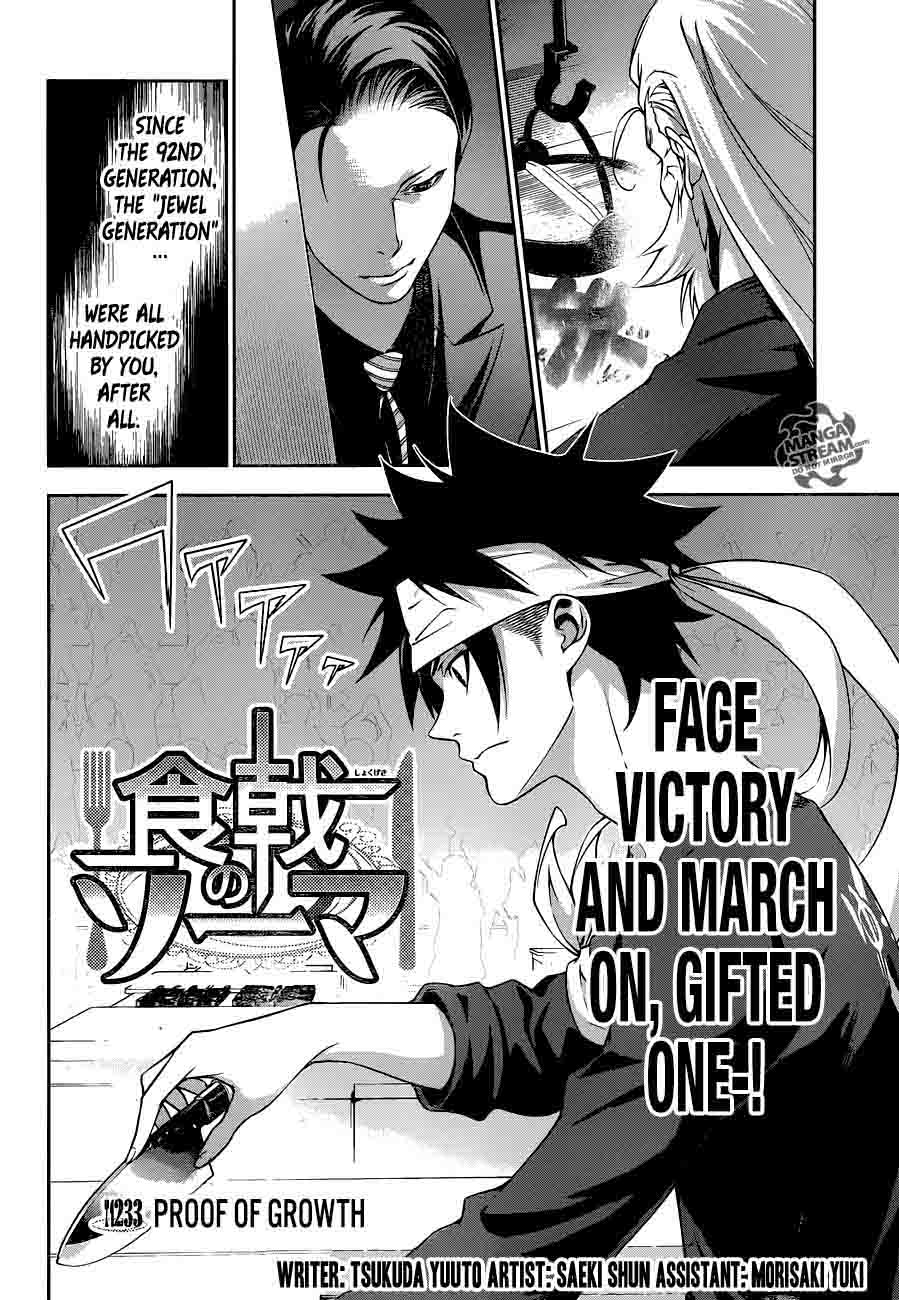 Shokugeki No Soma 233 4
