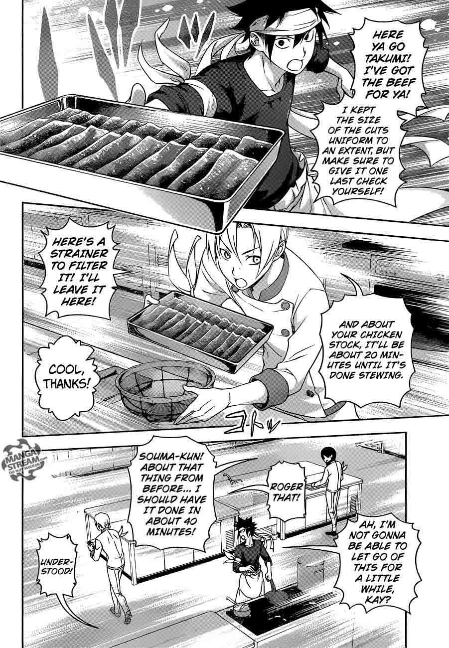 Shokugeki No Soma 233 6