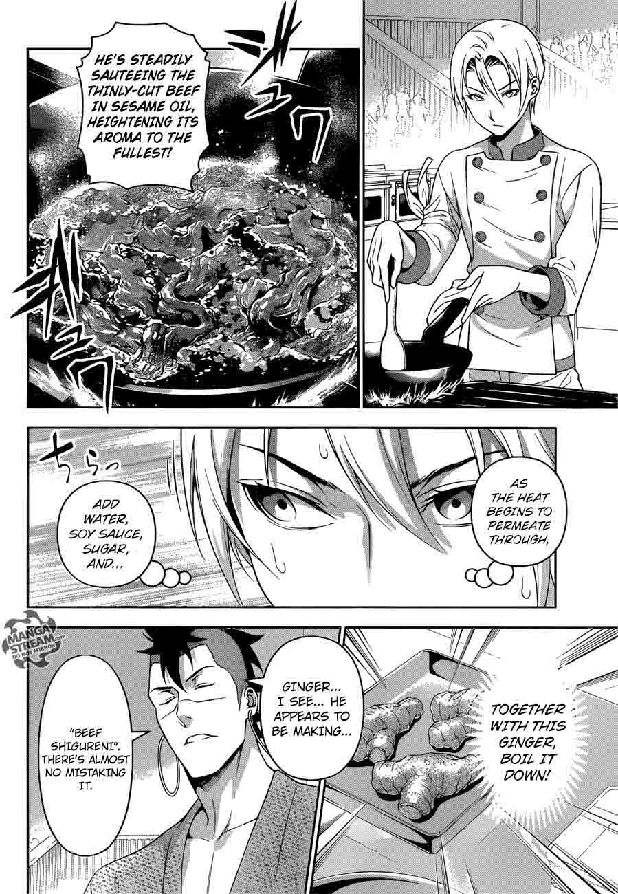 Shokugeki No Soma 233 8