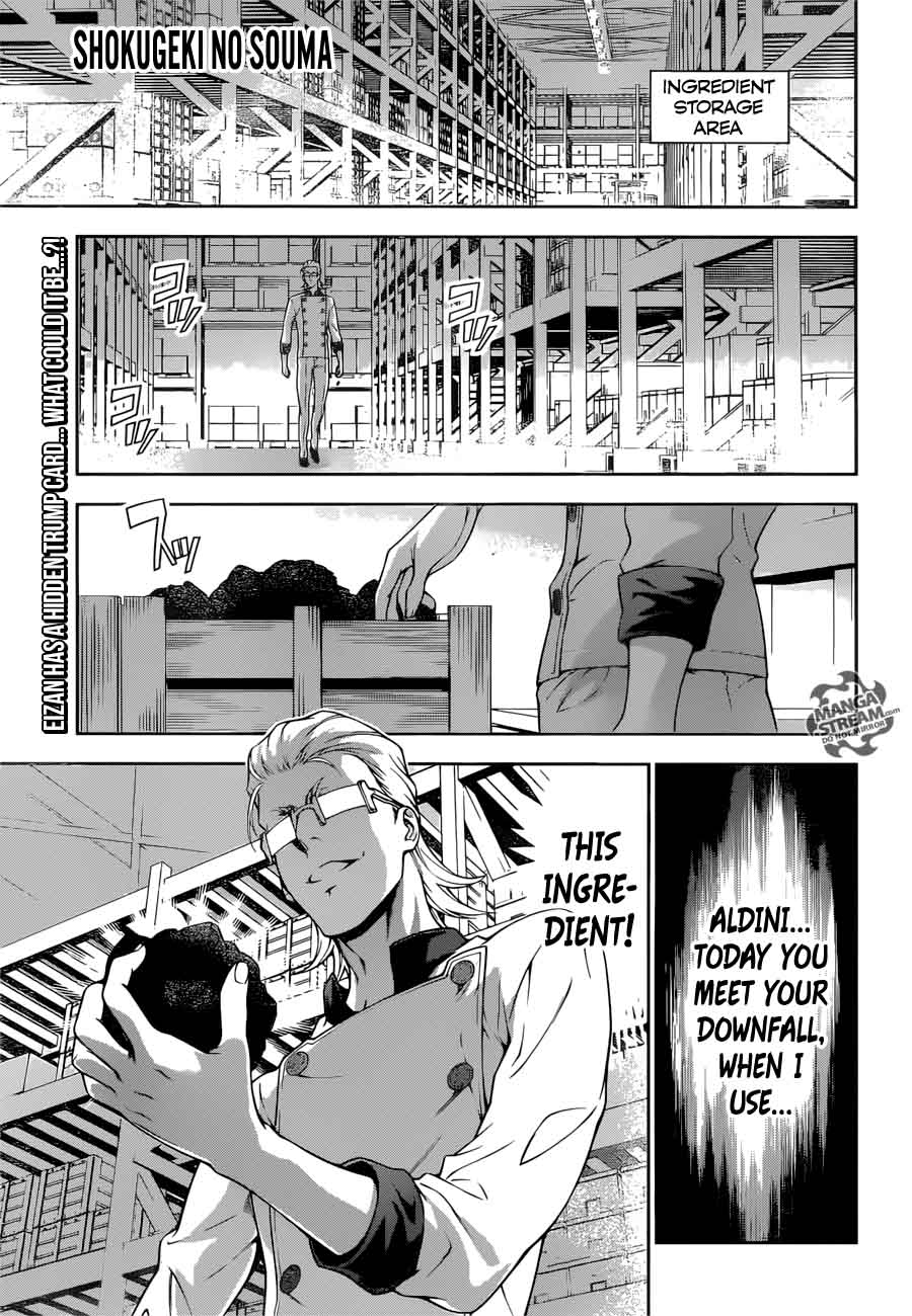 Shokugeki No Soma 234 1