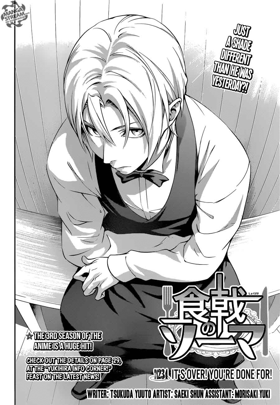 Shokugeki No Soma 234 2