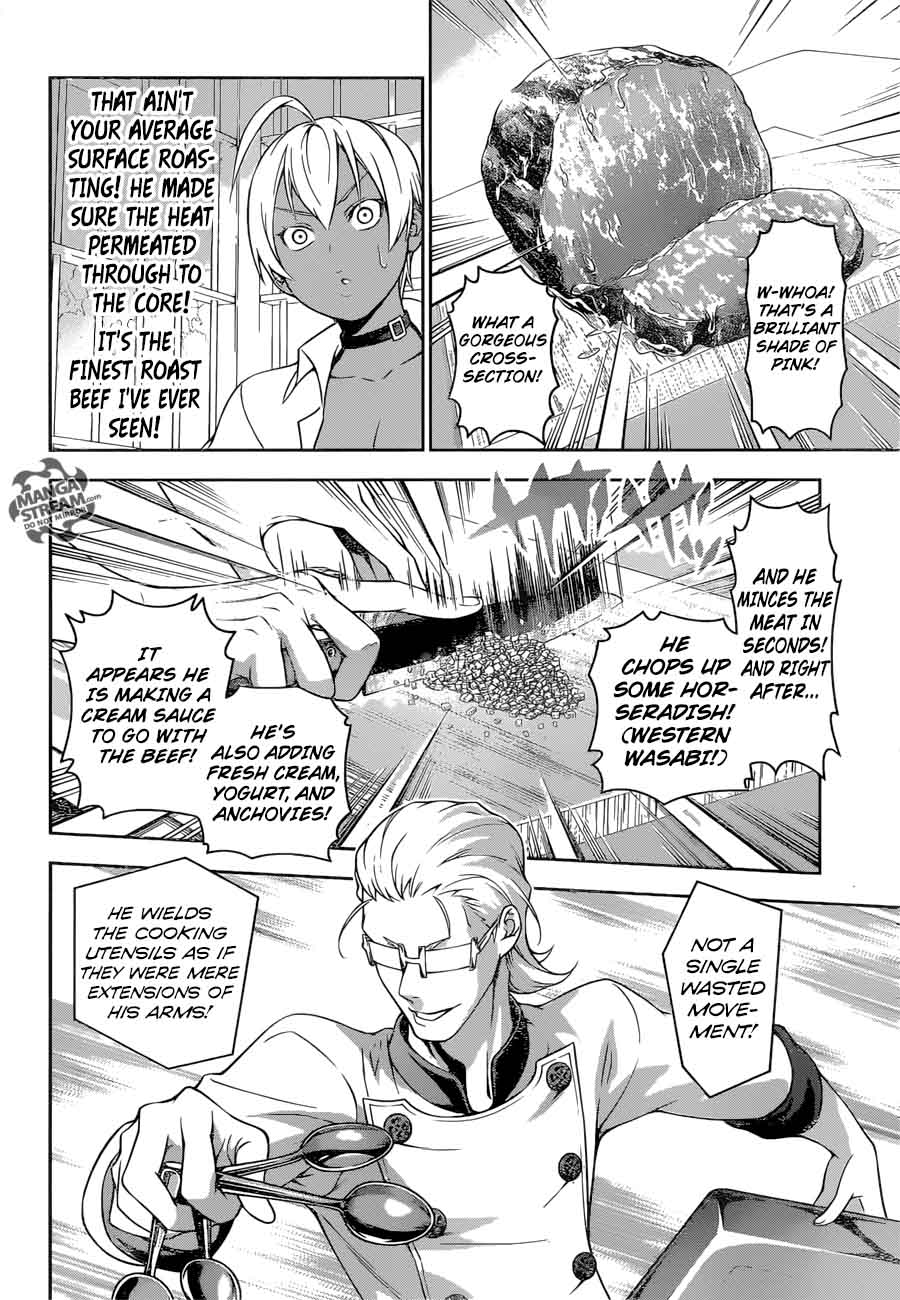 Shokugeki No Soma 234 4