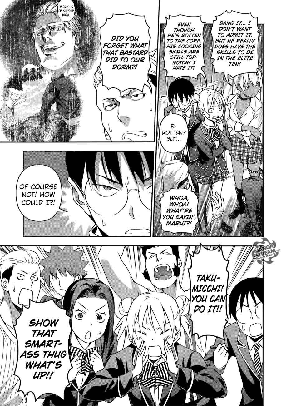 Shokugeki No Soma 234 5