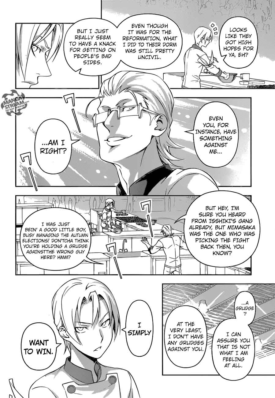 Shokugeki No Soma 234 6