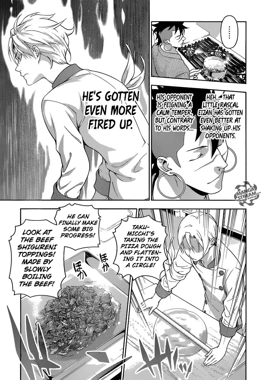 Shokugeki No Soma 234 7