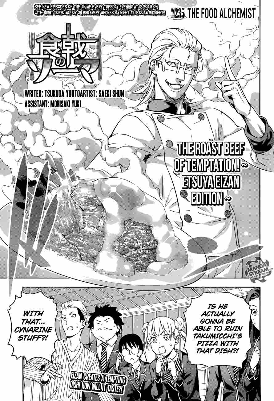 Shokugeki No Soma 235 1