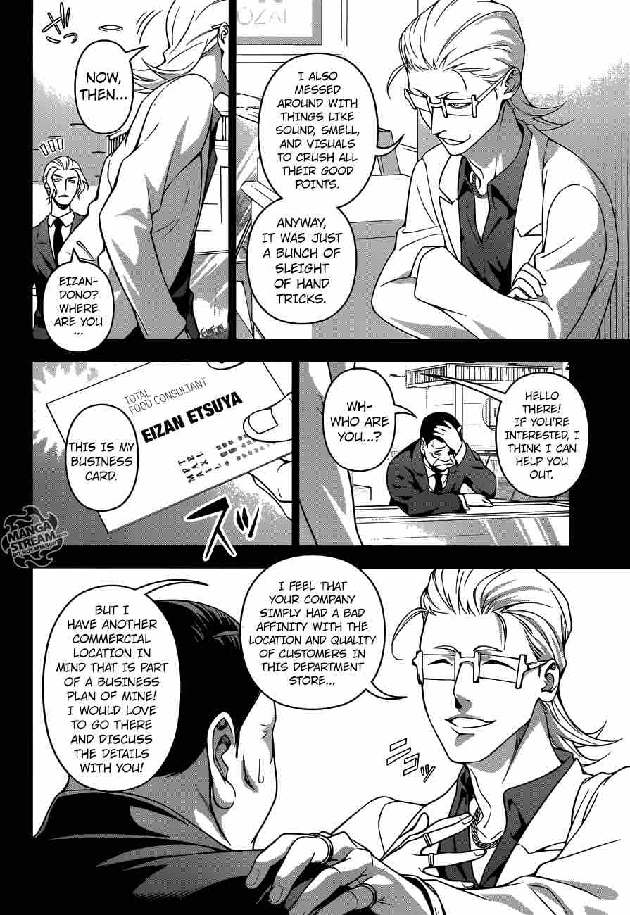 Shokugeki No Soma 235 12