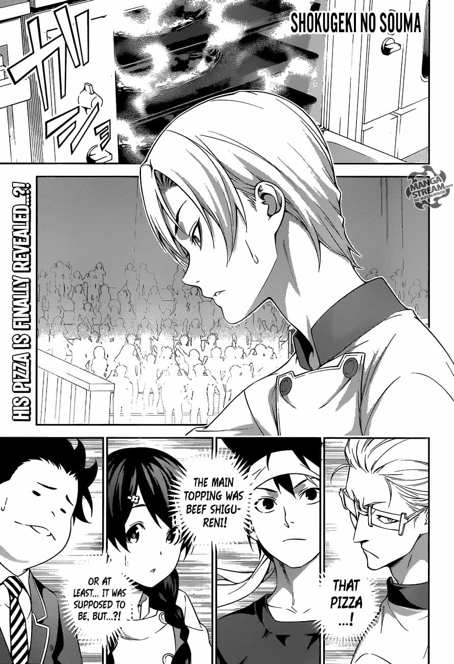 Shokugeki No Soma 236 1