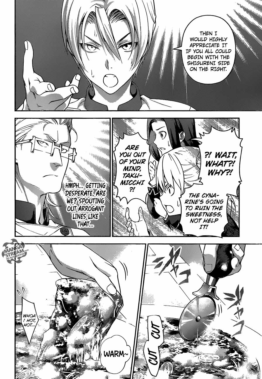 Shokugeki No Soma 236 6