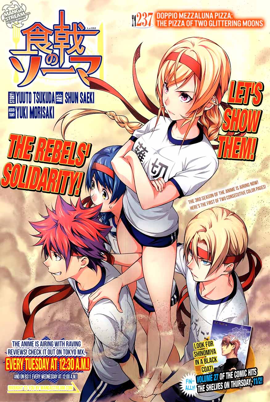 Shokugeki No Soma 237 1