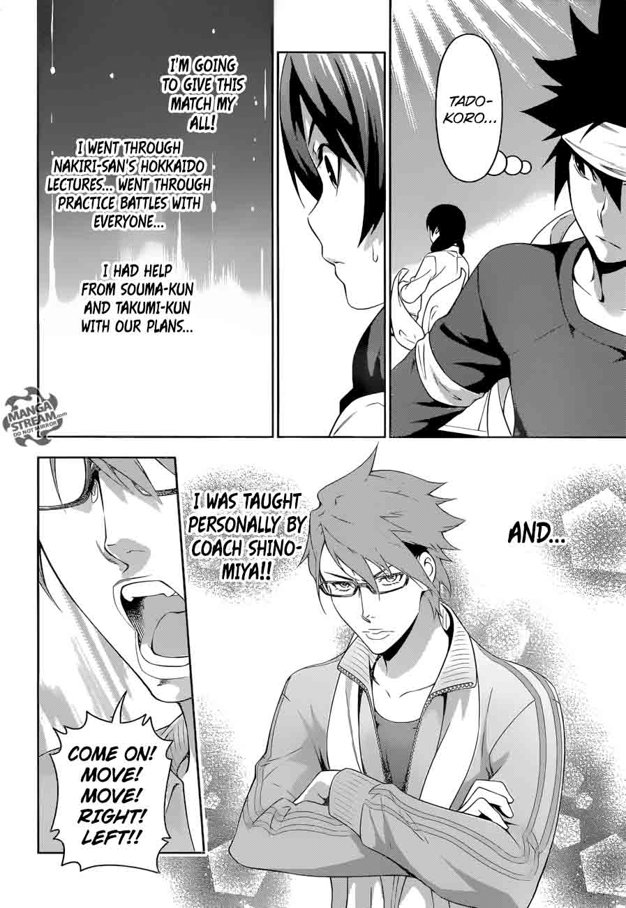 Shokugeki No Soma 238 17