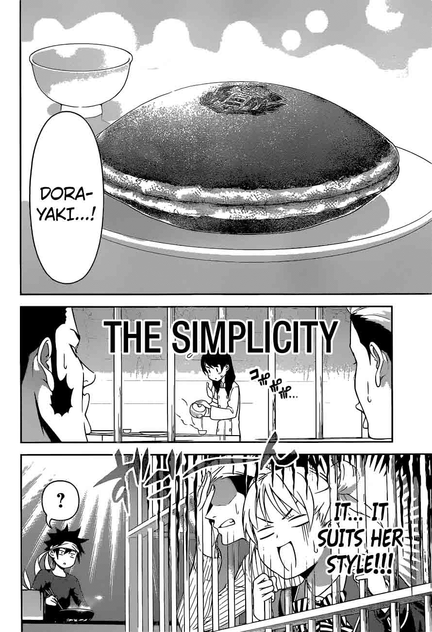 Shokugeki No Soma 239 4