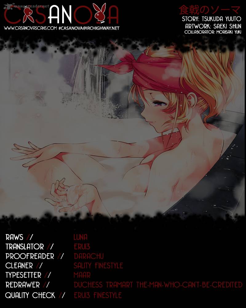 Shokugeki No Soma 24 1