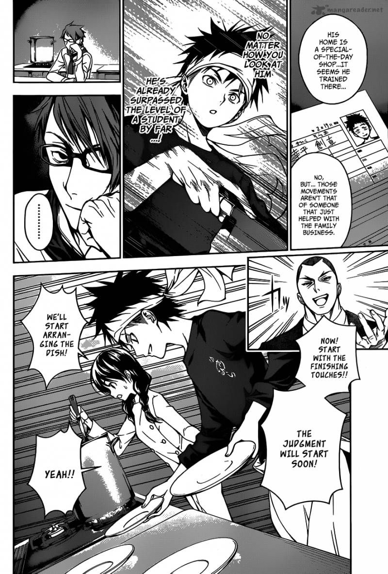 Shokugeki No Soma 24 10