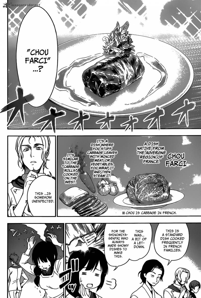 Shokugeki No Soma 24 12