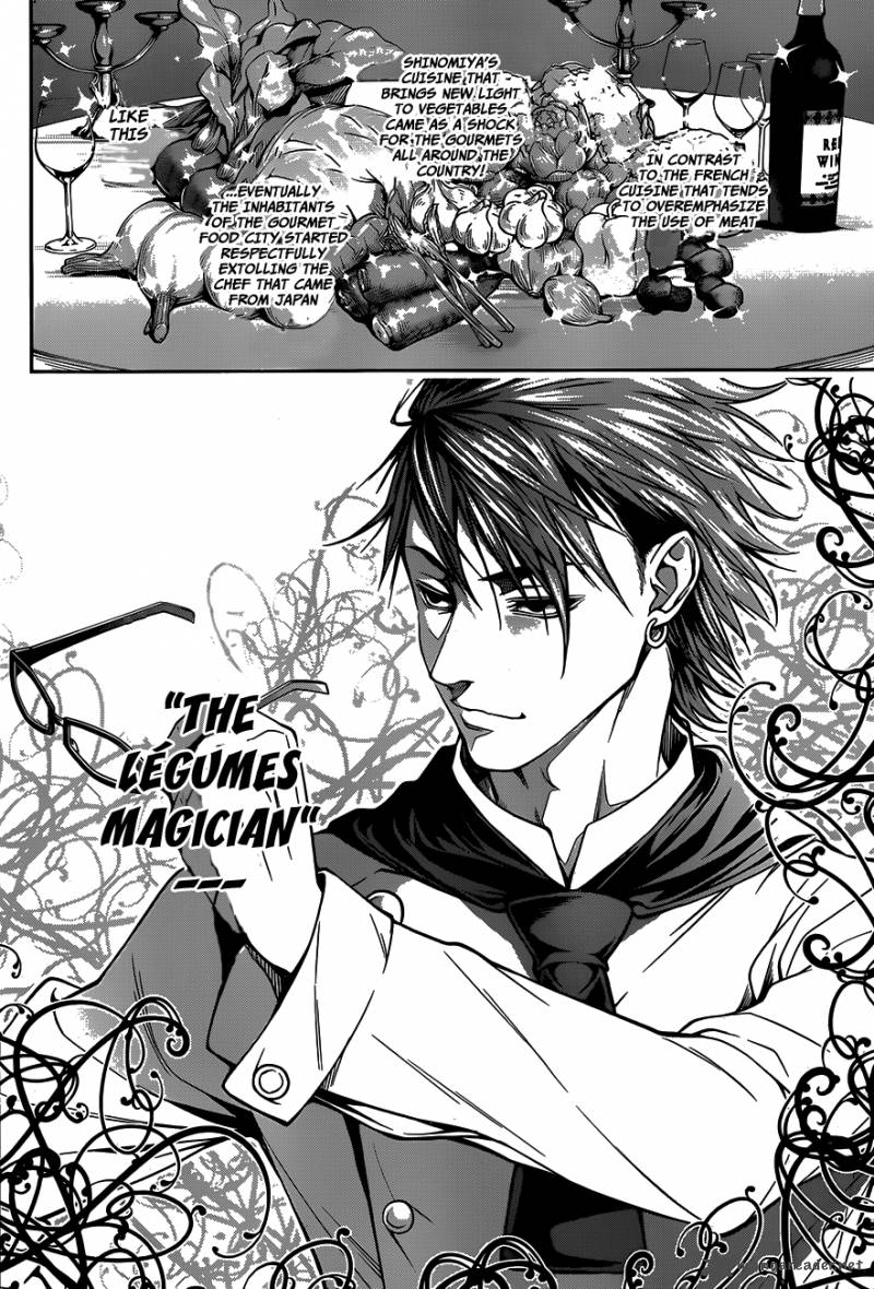 Shokugeki No Soma 24 16