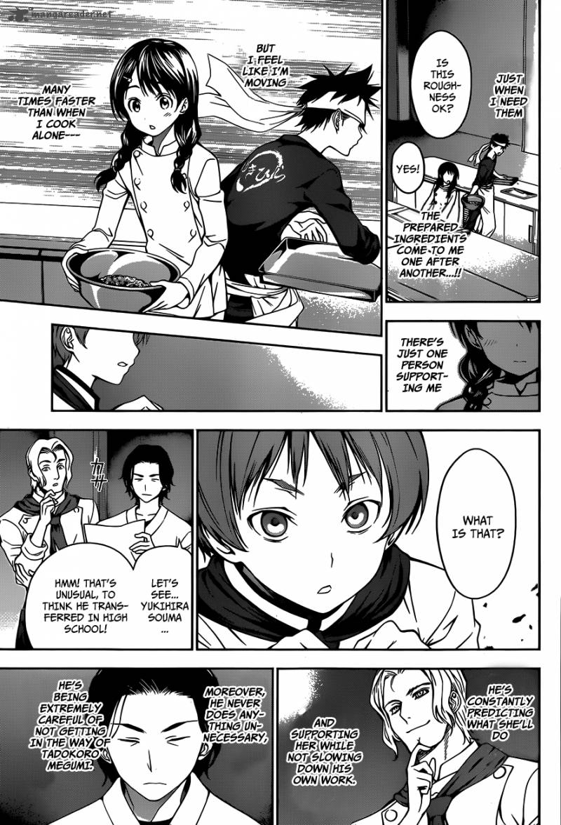 Shokugeki No Soma 24 9