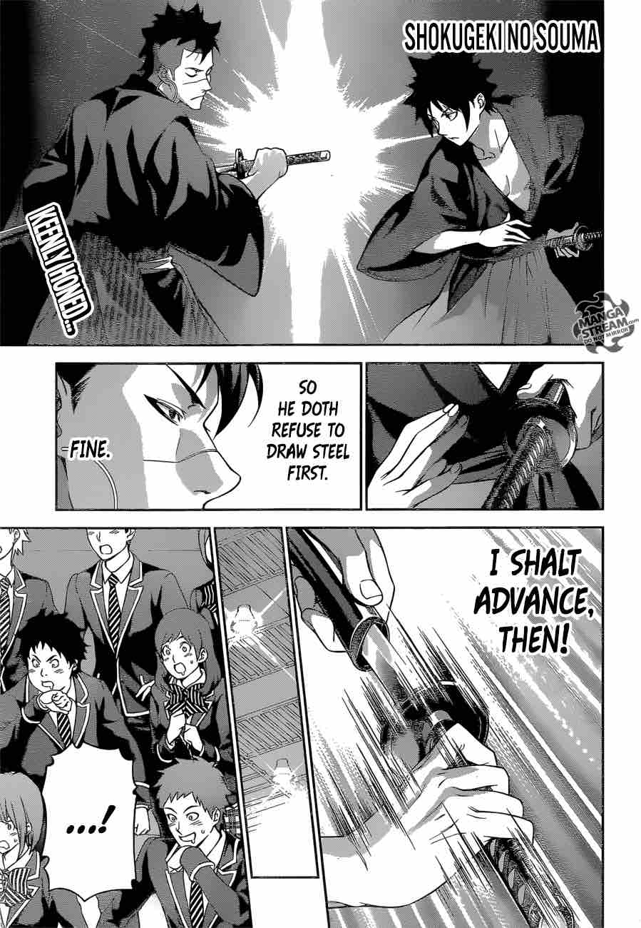 Shokugeki No Soma 241 1