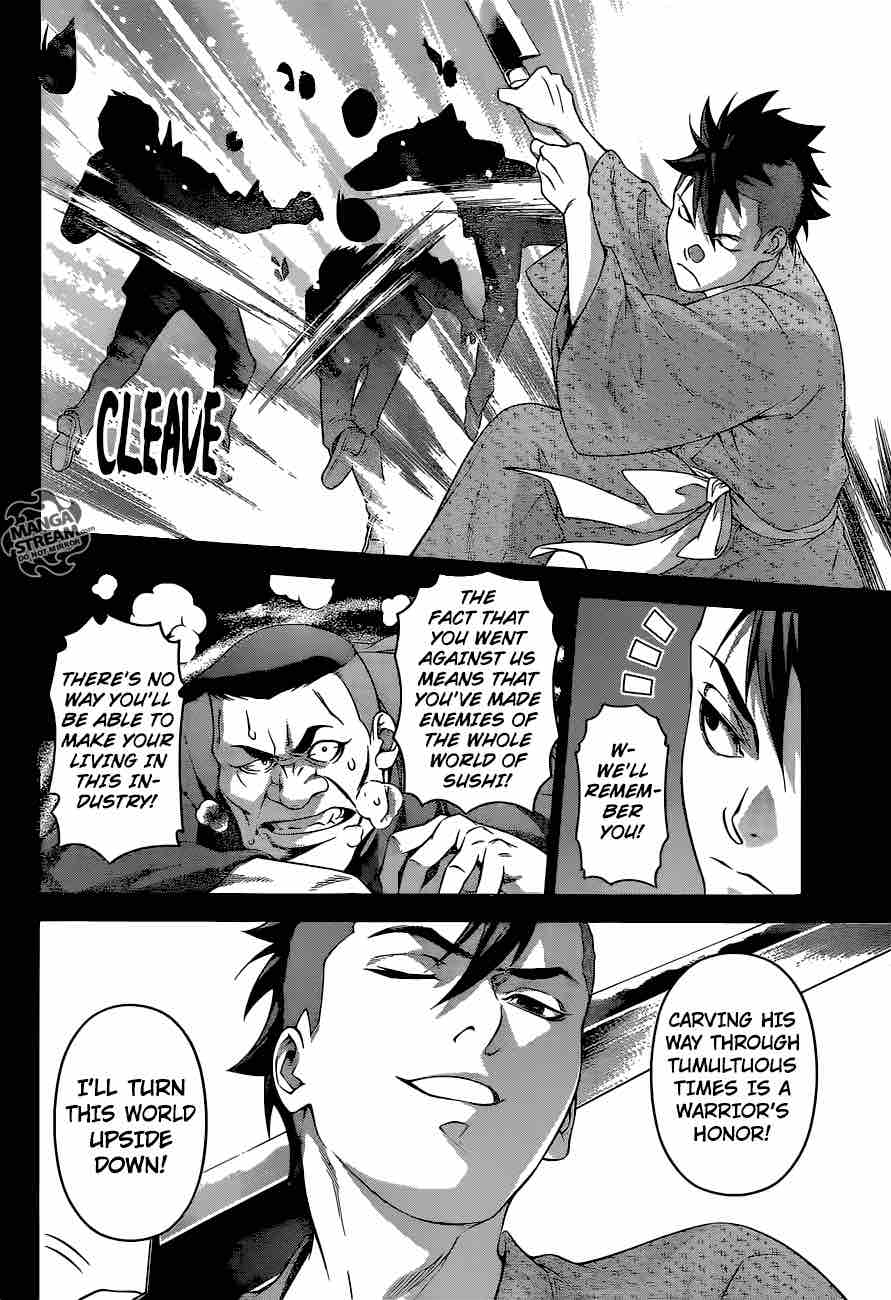 Shokugeki No Soma 241 13