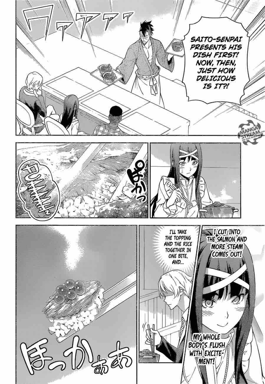 Shokugeki No Soma 241 3