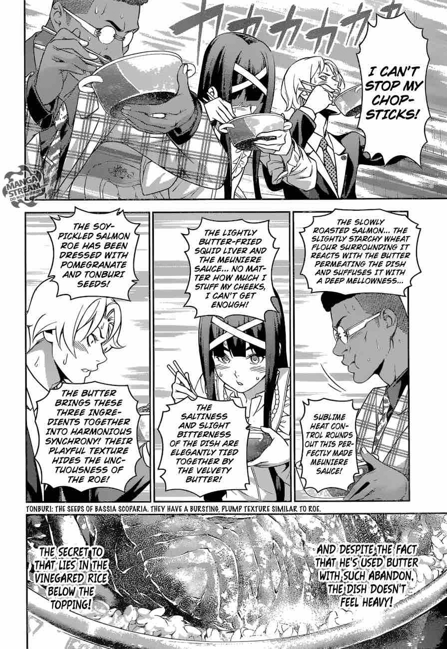 Shokugeki No Soma 241 5