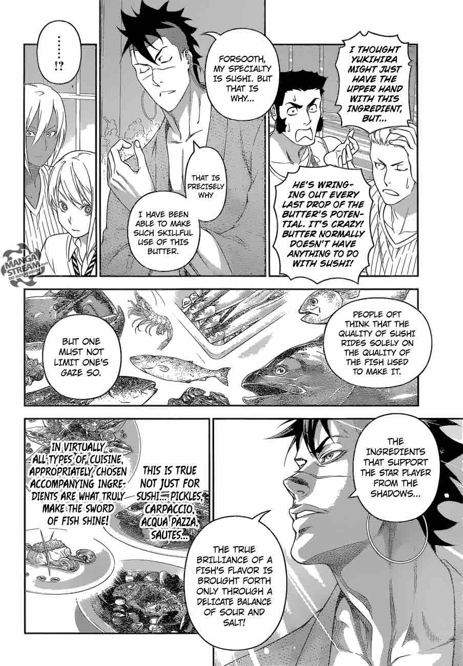 Shokugeki No Soma 241 7