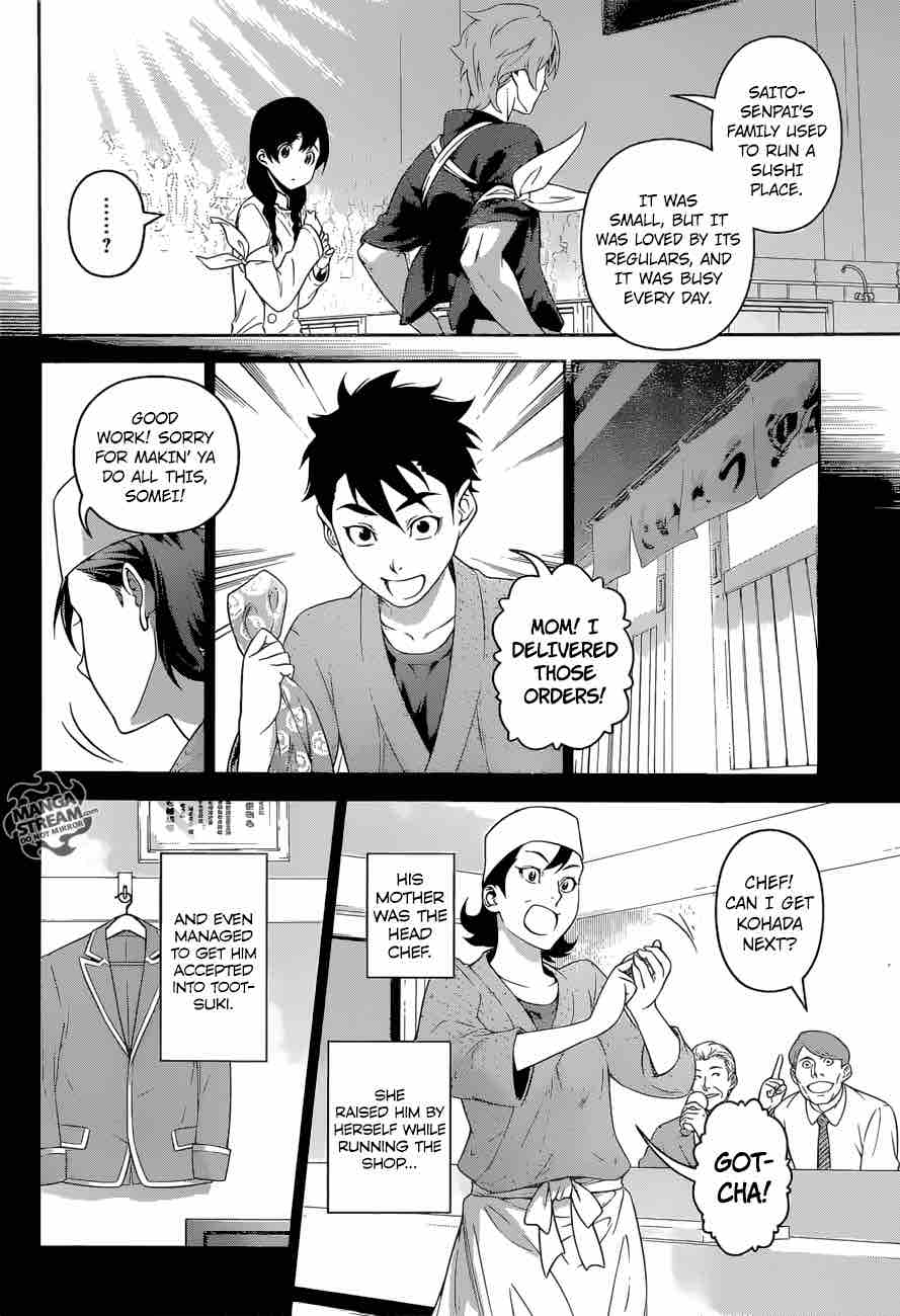 Shokugeki No Soma 241 9