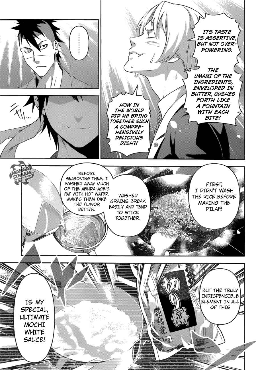 Shokugeki No Soma 242 11