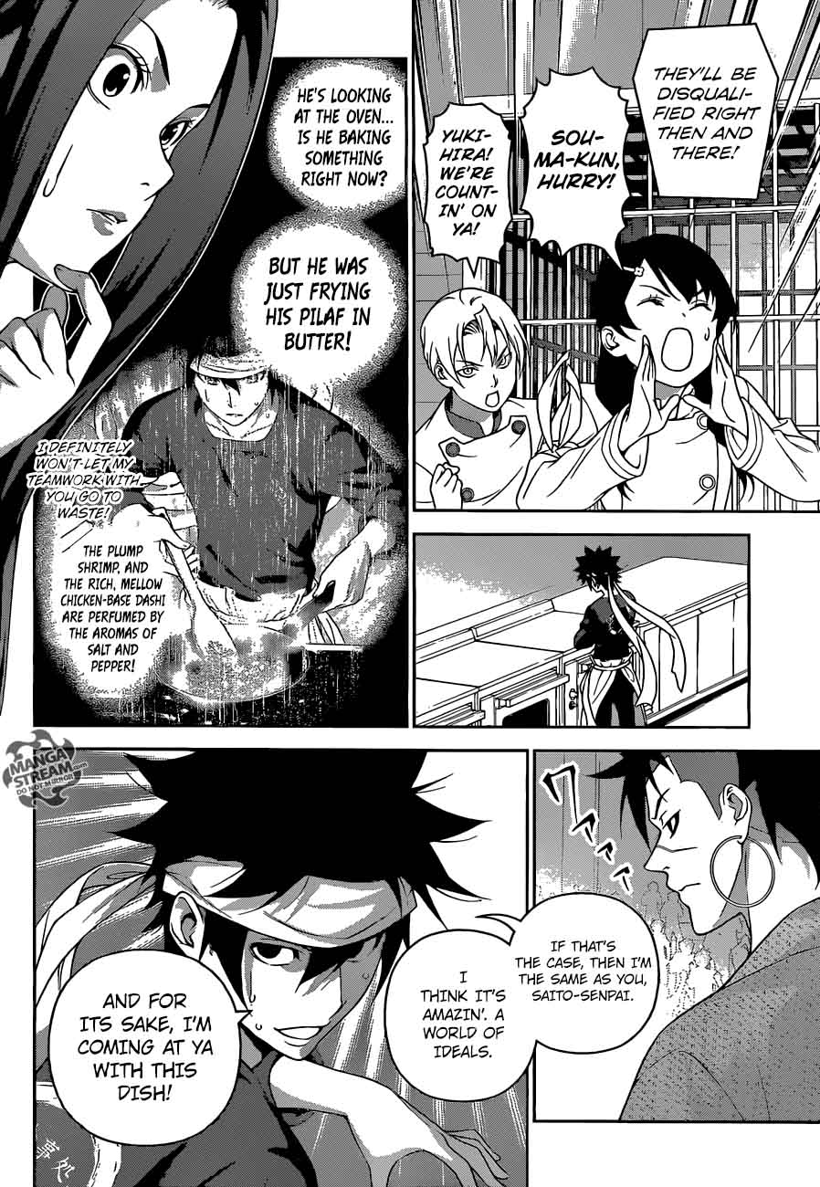 Shokugeki No Soma 242 5
