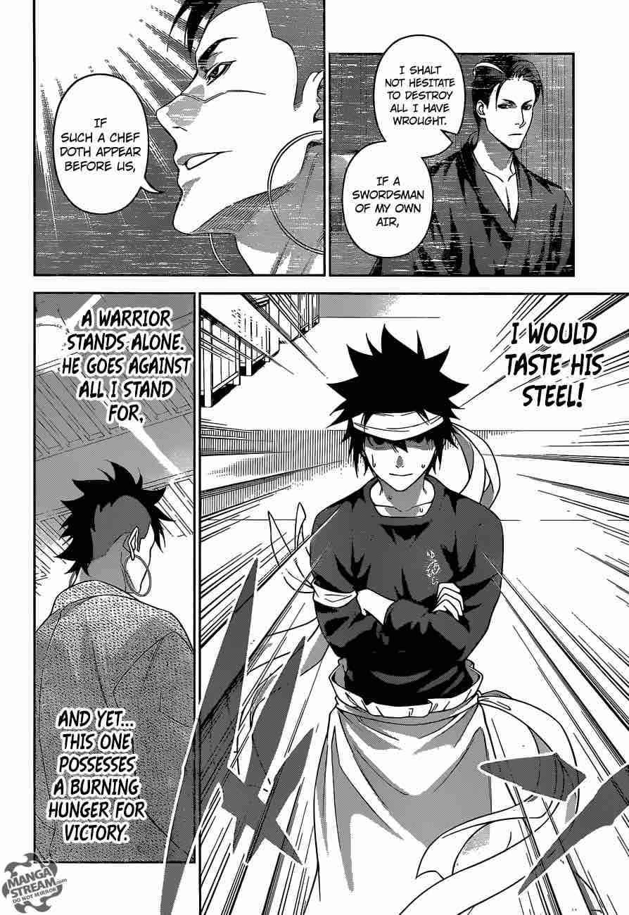 Shokugeki No Soma 243 14