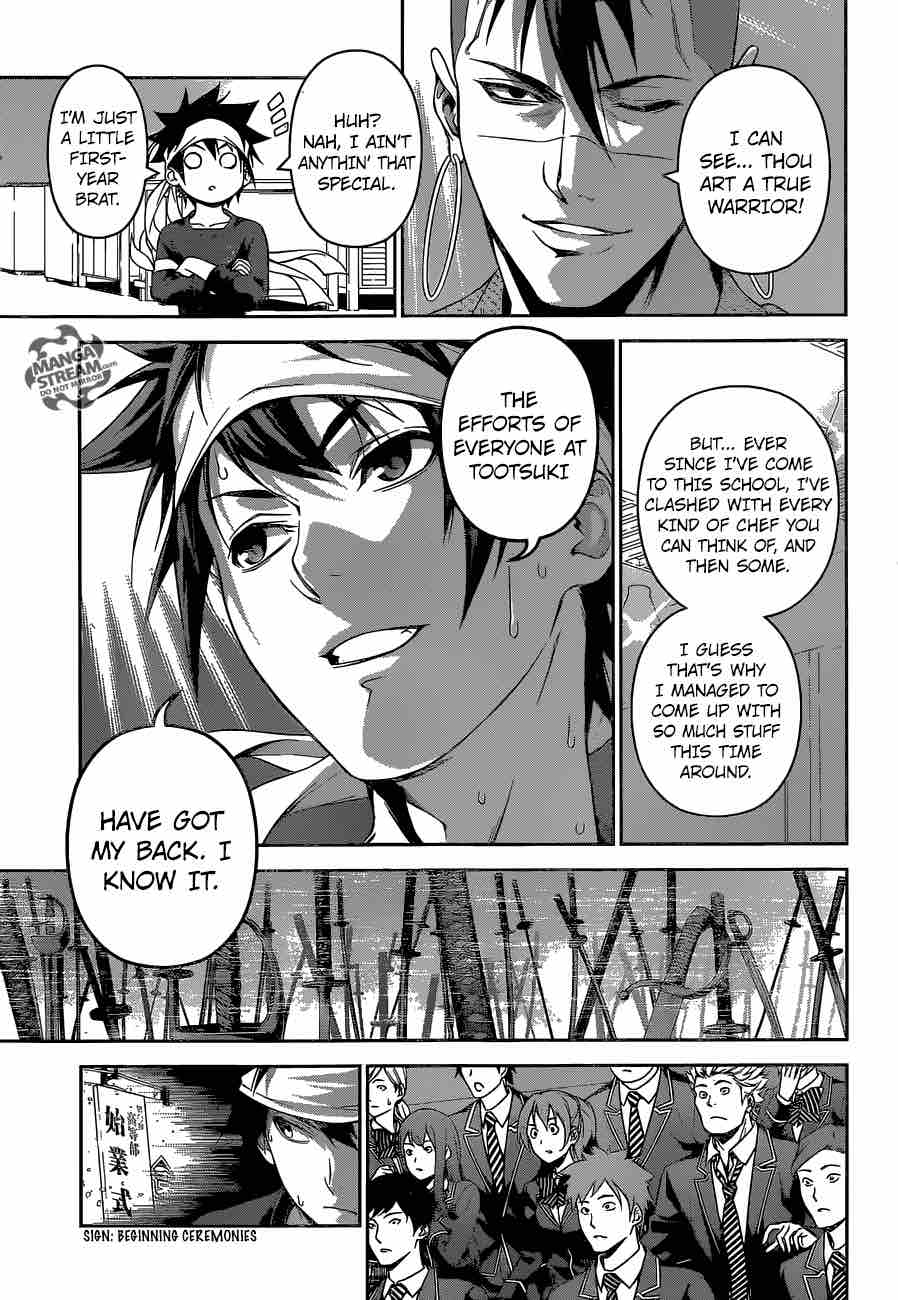 Shokugeki No Soma 243 15