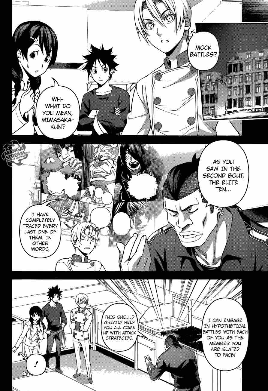 Shokugeki No Soma 243 4